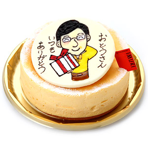 fd2014-item01