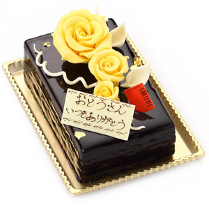 fd2014-item02